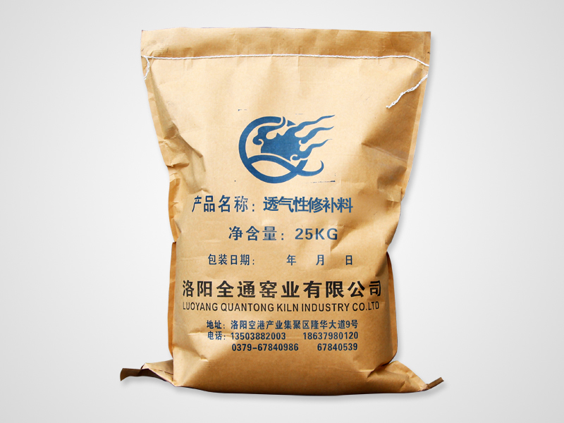 為什么爐襯料會(huì)發(fā)黑？如何避免爐襯料發(fā)黑？